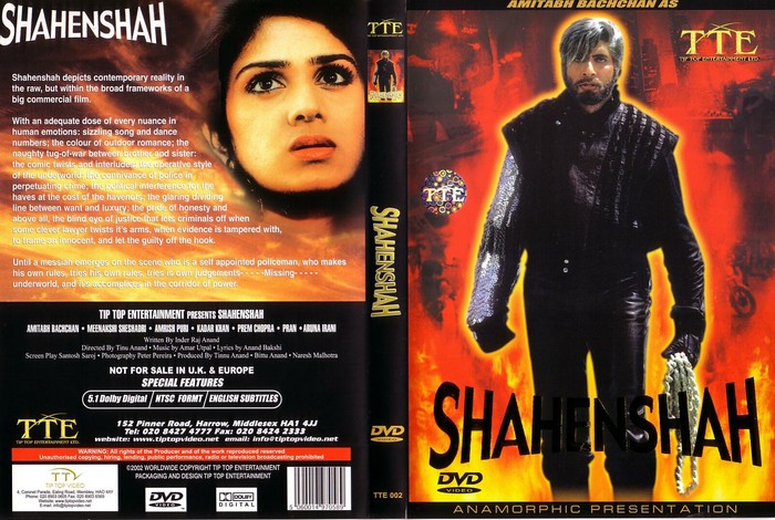 shahenshah_cover