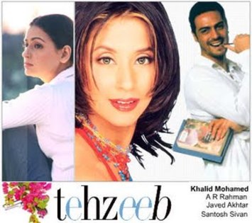 Arjun,Dya Mirza si Urmila Mantondkar in Tehzeeb-2003