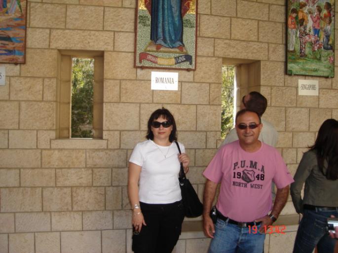 089 Israel - Nazareth - Biserica Buna Vestire (tablou mozaic donat de Romania)