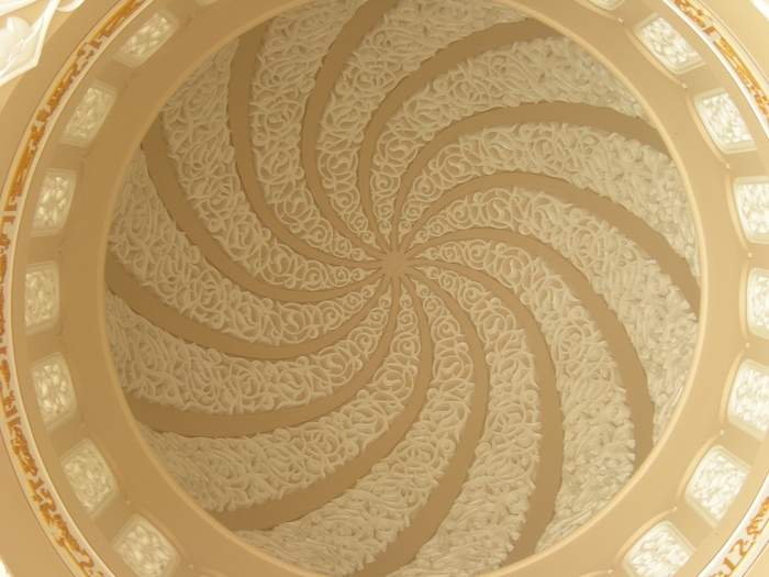 Sheikh Zayed Mosque in Dubai (dome) - Islamic Architecture Around the World