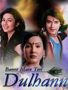 24134_big - A TA PENTRU TOTDEAUNA-Divyanka Tripathi shi Sharad Malhotra-pictures