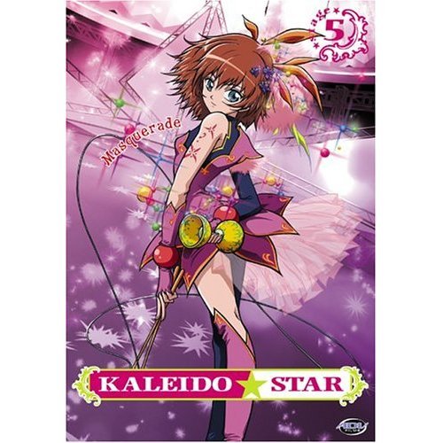 rosetta - Rosetta Pasel Kaleido Star