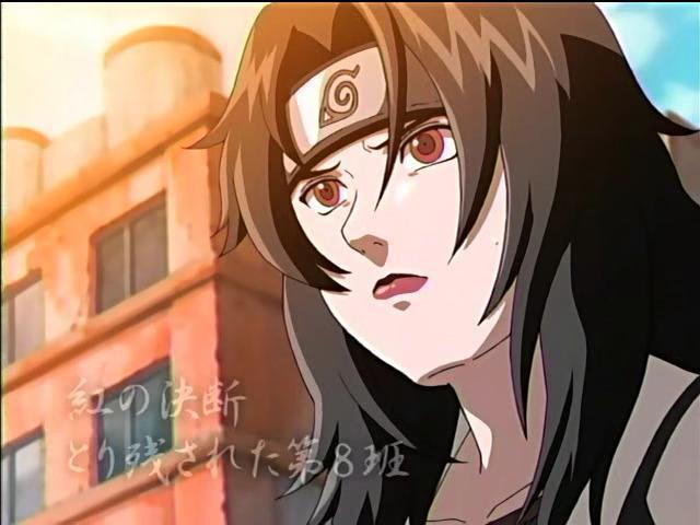 32 - club kurenai