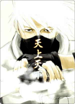 Kakashi Hatake - Concurs