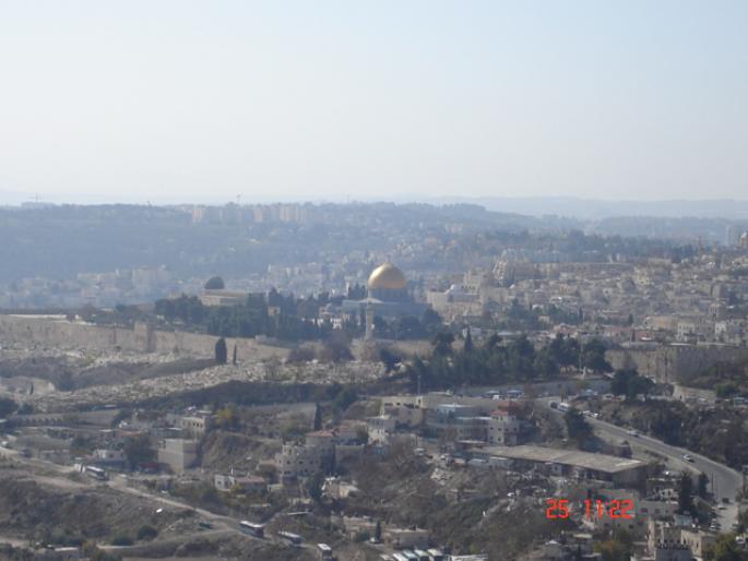 1033 Israel - Ierusalem - 2008 ISRAEL NOIEMBRIE