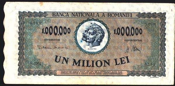 RomaniaP59-100000Lei-1947-dontededek_f