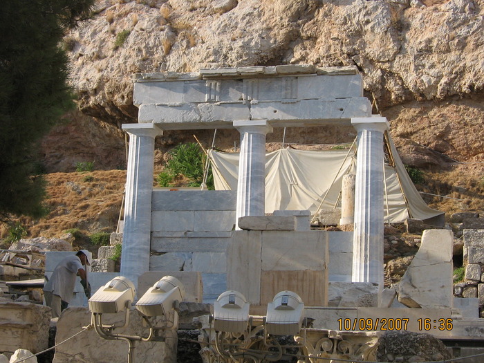 IMG_0083 - 2007 - atena