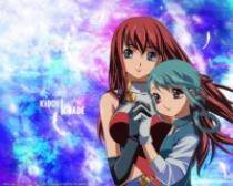 WZABUKQGHNGBBBOXHVV - kiddy grade2