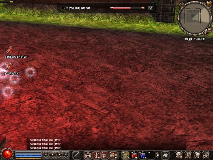 1207_122425 - metin 35 pserver poze noi