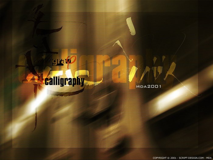 script-design_008 - Din Natura