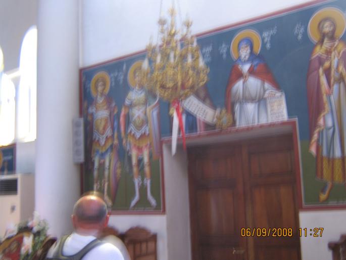 IMG_0258 - 2008 - corfu