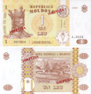 252px-Moldawischer-Leu-01 - banii