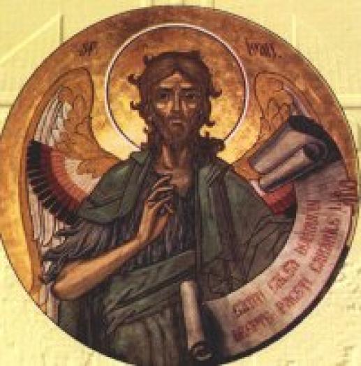 Sfîntul Luca - Icoane Ortodoxe