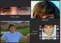 troy