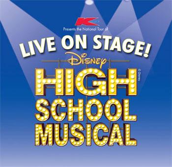 hsm_stage