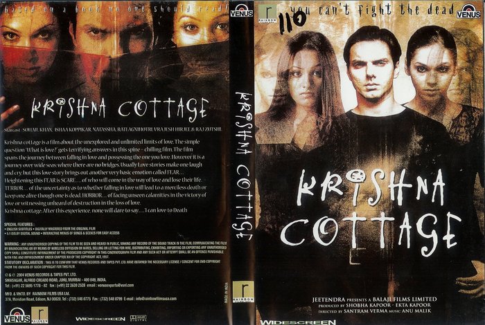 Krishna_Cottage-front