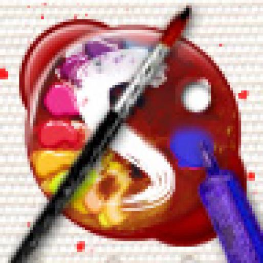Skype Artiste - DiVeRsE