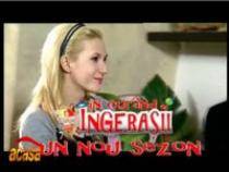 AWFHKGQLUACUYDUHDMF - ingerasii