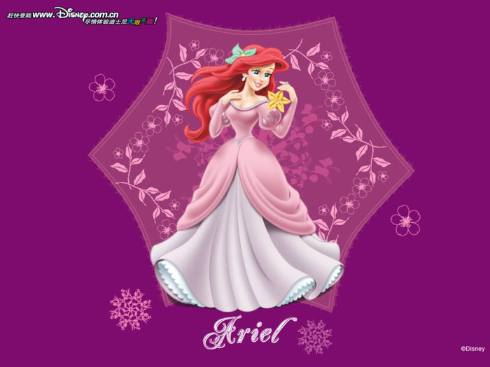 Ariel The Little Mermaid - Minunatele printese Disney