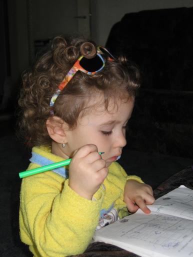 IMG_5579 - am  un ingeras