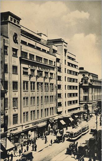 38. Cartea Romaneasca - Institutii