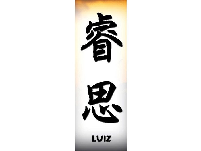 Luiz[1] - Nume scrise in Chineza