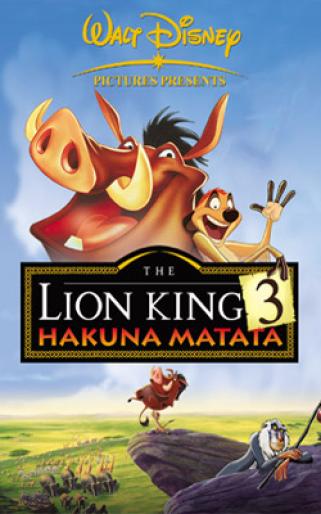 Lion_King_3 - Lion King