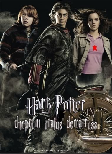 harry-potter1 - Harry Potter