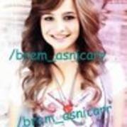 BrendaAsnicar-Lasdivinas