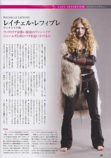 Japan-Scans-twilight-series-5407238-562-799[1]