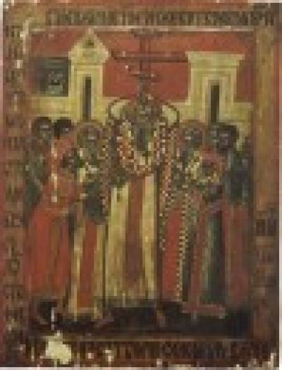 H3ISBMCVND6R29VRY6HYCE05I