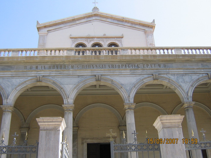 IMG_0415 - 2007 - atena - continuare