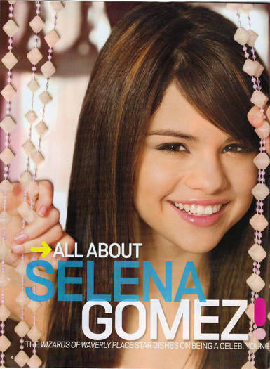 sele about - Selena Gomez