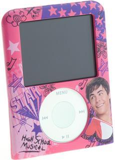 HSM3