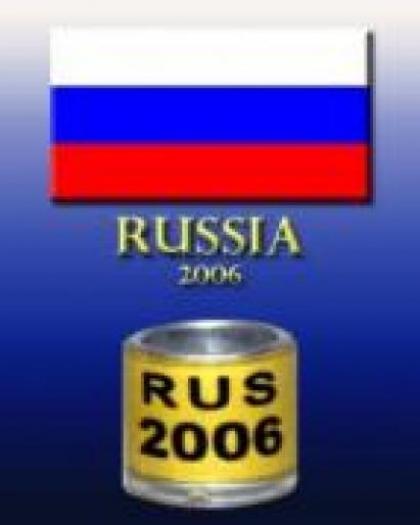 Rusia - Codul inelelor