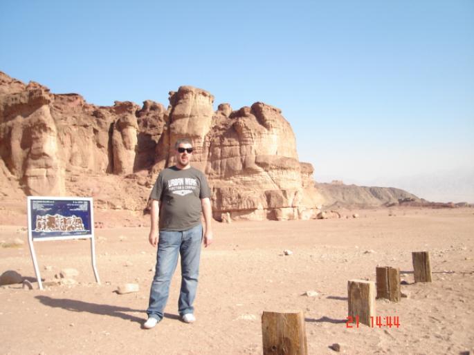 311 Israel - Timna Park - 2008 ISRAEL NOIEMBRIE