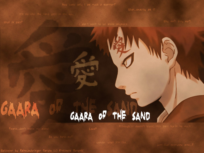 gaara3