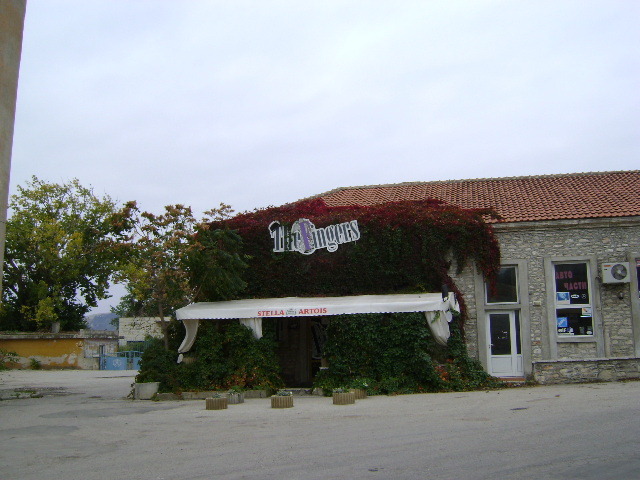 DSC06886; O TERASA CARE ASTEAPTA VARA
