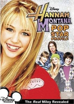 HCTNRNGFZZJRJNSFQZN - hannah montana