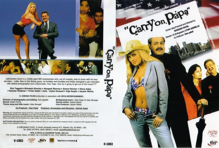 carryonpapa_chish