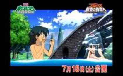 JDATDWMCBCJSDUCYOML - poze cu pokemon pentru linaiverse