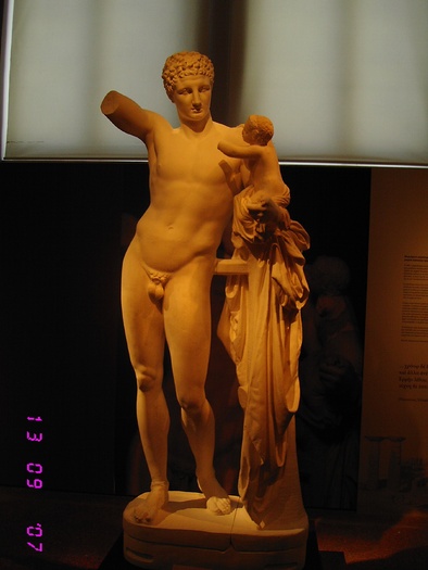 IMG_5113 - 2007 - atena - poze cristina