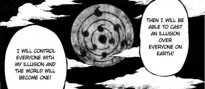 a-tsukyomi-moon[1]