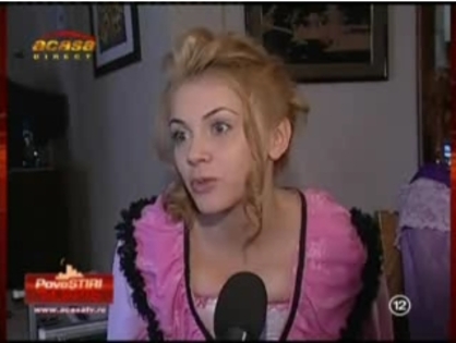 Aniela260