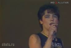 Shat-Belye_rozy_Rozygrysh_Nostalgiya - iurii shatunov