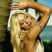 ertyhyjuy - Paris Hilton