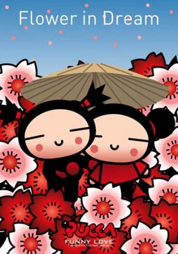 ai204736n696909 - pucca and garu