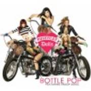 334322_1 - pussycat dolls