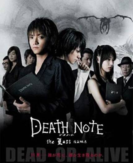 death_note_2a - death nothe