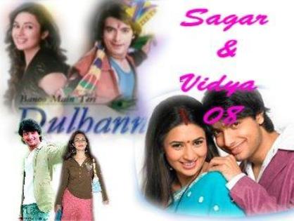 qwdddqd - sagar and vidya